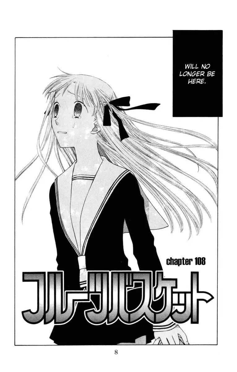 Fruits Basket Chapter 108 7